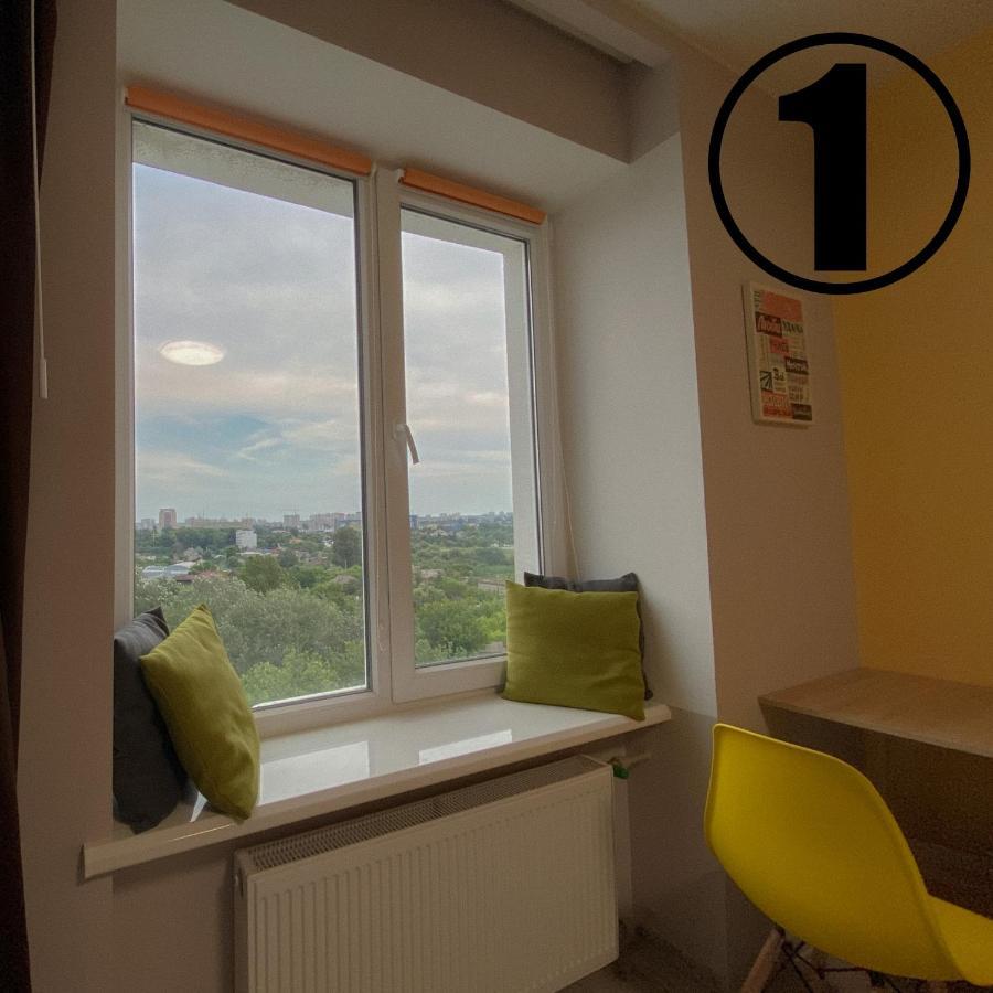 Studio Aparment Kharkiv Extérieur photo