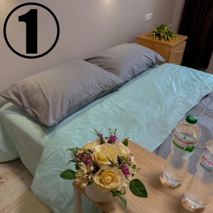 Studio Aparment Kharkiv Extérieur photo
