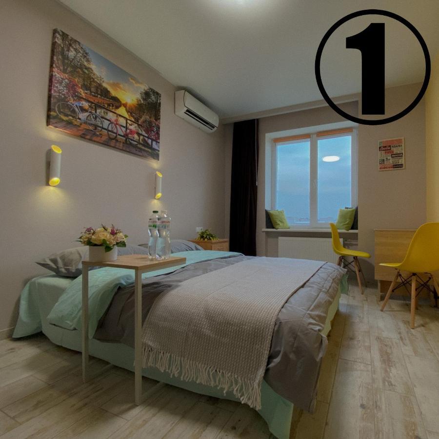 Studio Aparment Kharkiv Extérieur photo