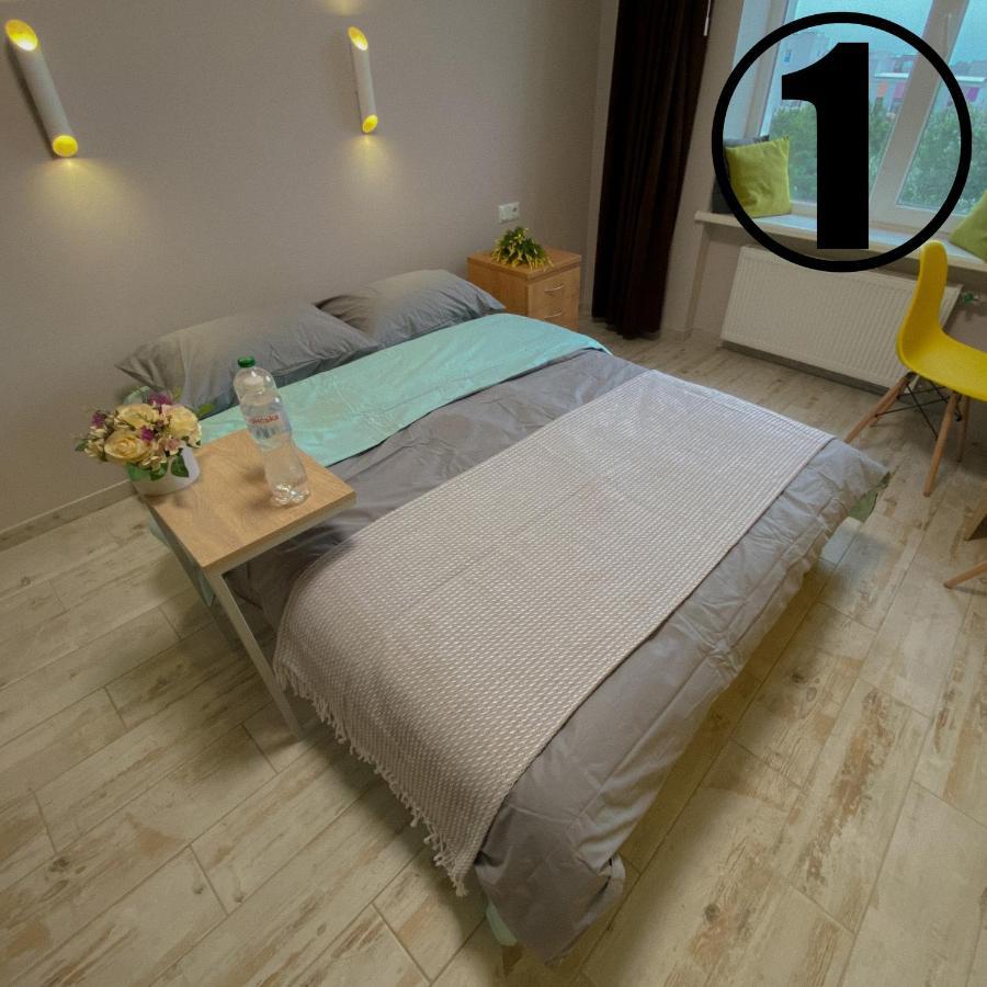 Studio Aparment Kharkiv Extérieur photo