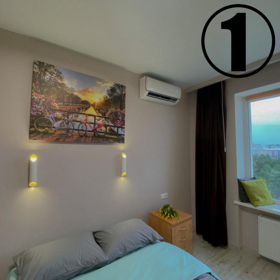 Studio Aparment Kharkiv Extérieur photo