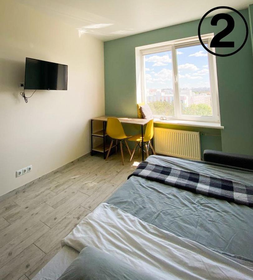 Studio Aparment Kharkiv Extérieur photo