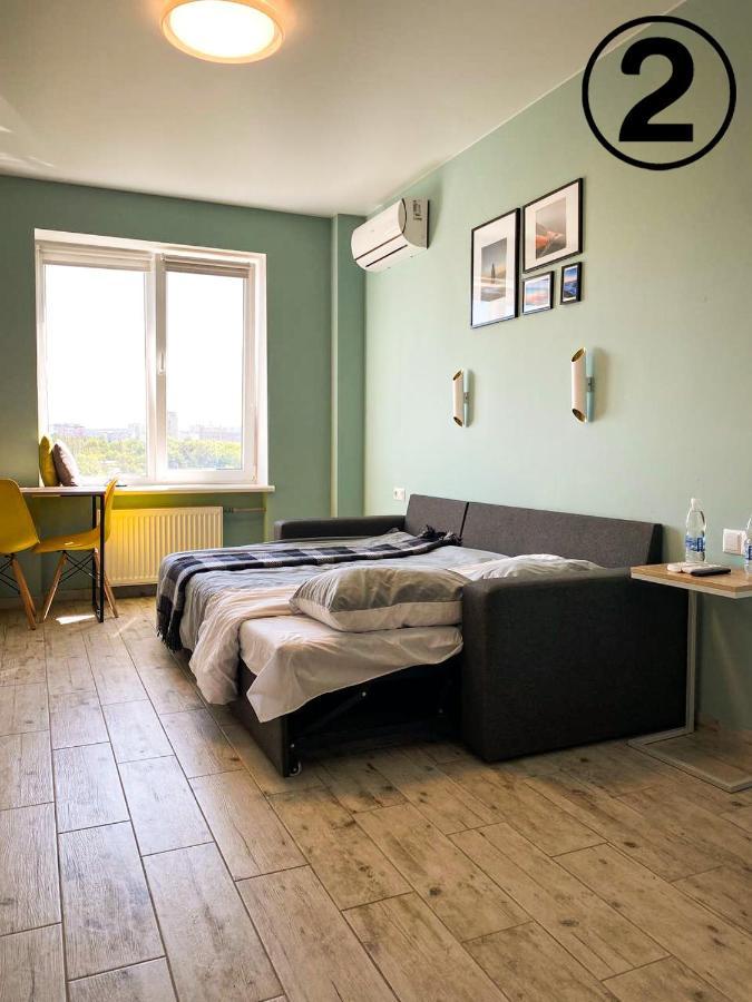 Studio Aparment Kharkiv Extérieur photo