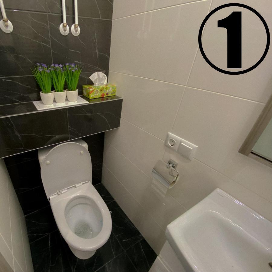 Studio Aparment Kharkiv Extérieur photo